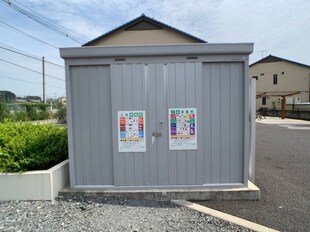 ＹＡＨＡＴＡ ＨＯＵＳＥ ＲＡＮの物件内観写真